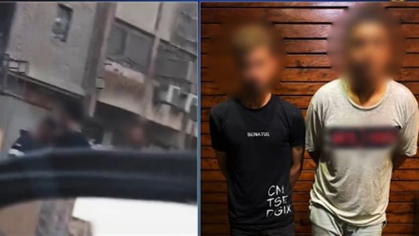 القبض على عنصريين