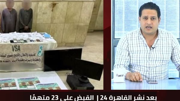 الصحفي عماد حسانين