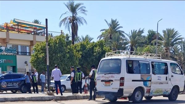 تحليل المخدرات 