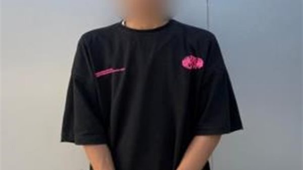 الطالب المتسبب في