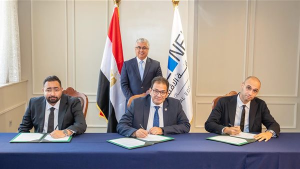 توقيع عقد توسعات