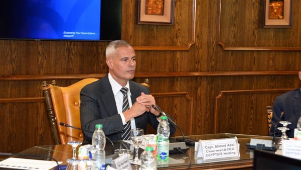 مصر للطيران تجتاز