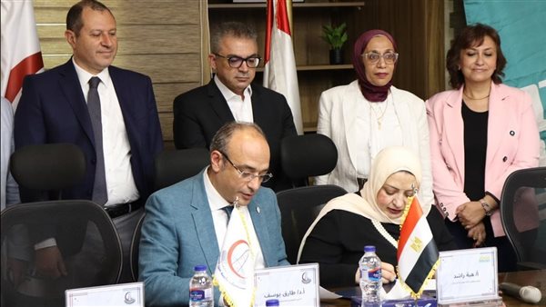 مرسال ومستشفيات جامعة