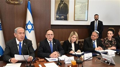  بعد نحو 3 ساعات ونصف.. انتهاء اجتماع المجلس الوزاري الإسرائيلي المصغر دون اتخاذ قرارات ملموسة