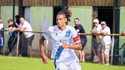 مصري كونغولي.. من هو رضوان حمزاوي لاعب منتخب الشباب وأوكسير الفرنسي؟