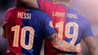يامال يحمل الرقم 10 ببرشلونة.. ويسير على خطى الأساطير
