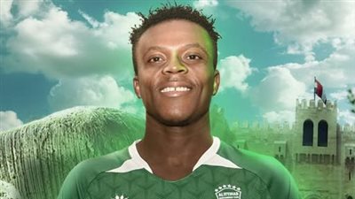 الاتحاد السكندري يعلن التعاقد مع إسحاق سافيور لمدة موسمين