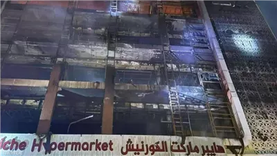 ارتفاع عدد ضحايا حريق مركز تجاري بالعراق إلى 61 شخصا.. وتدخل عاجل من الحكومة