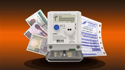 خطوات تقديم تظلم على فاتورة الكهرباء من خلال الموقع الرسمي.. طريقتان لتقديم الشكاوى