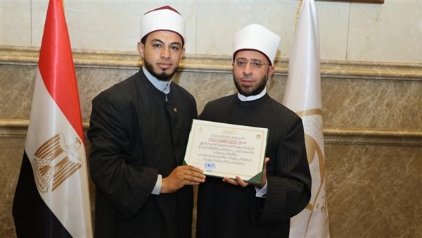 جانب من التكريم