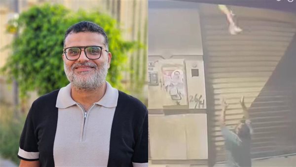 هشام محمد بطل فيديو