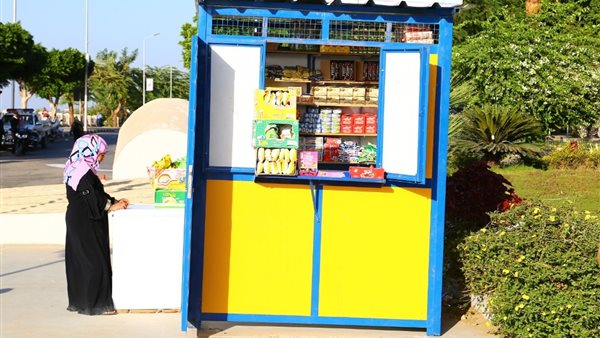 أكشاك سوهاج