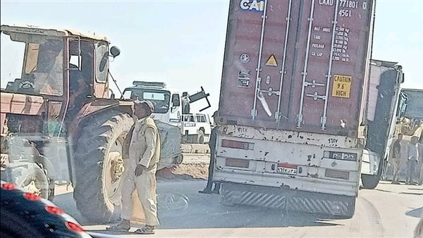 حادث التصادم 