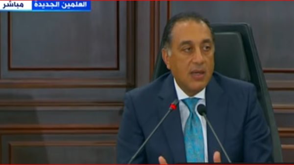 رئيس الوزراء في المؤتمر