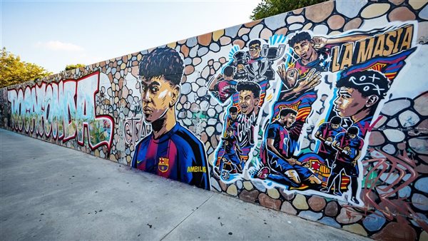 لامين يامال 