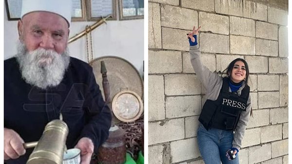 الشيخ مرهج شاهين