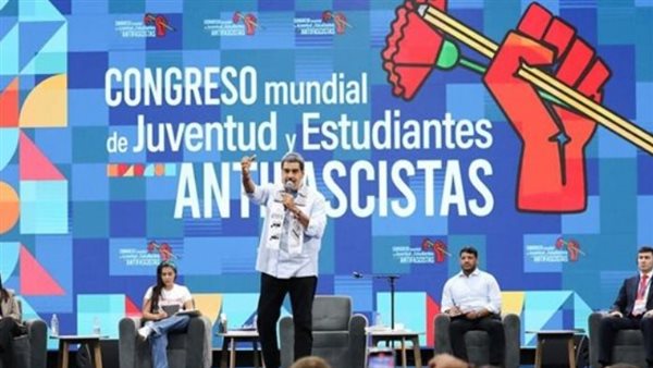 نيكولاس مادورو