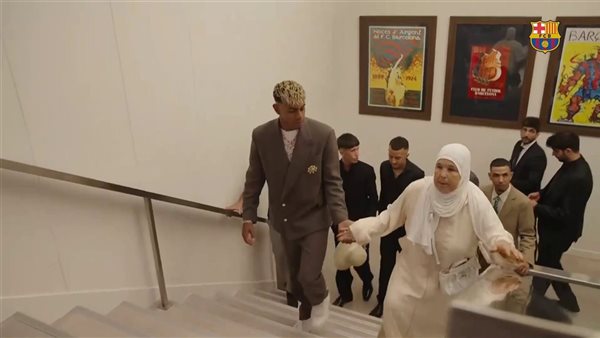 لامين يامال وجدته