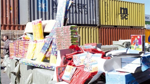 شحن وتفريغ المفرقعات-