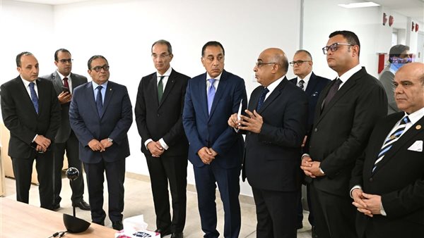 رئيس الوزراء 