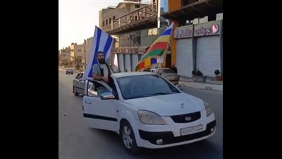 رفع العلم الإسرائيلي مجددا في شوارع السويداء جنوبي سوريا