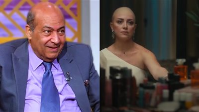 بعد ظهورها حليقة الرأس في كتالوج.. طارق الشناوي عن ريهام عبد الغفور: تجيد الاختيار وبتطلع بأي شكل