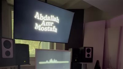 عبد الله عمرو مصطفى يطرح أولى تجاربه في عالم الغناء only you