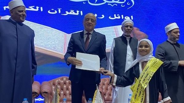 تكريم حفظة القرآن