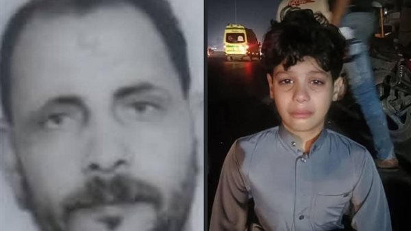 المتوفى ونجله 