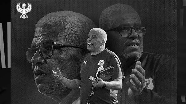 ميمي عبد الرازق