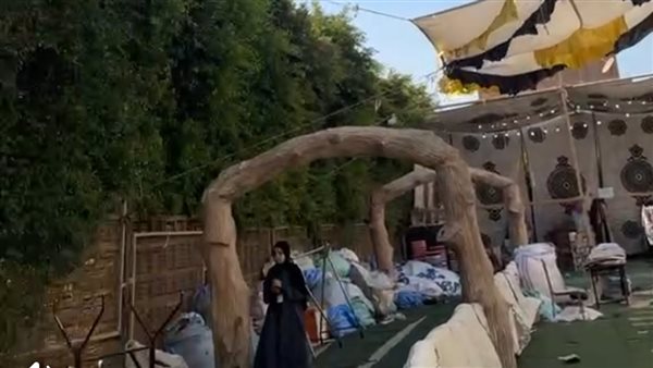 صورة من الاستغاثة