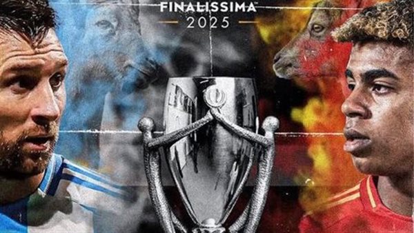 إسبانيا والأرجنتين