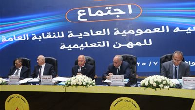 نقيب المعلمين: حافظنا على أصول النقابة وراعينا الأمانة في صون المال العام