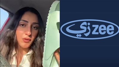 فتاة تتهم علامة Zee Slippers المحلية: أخدوا فلوسي وبيتلاعبوا بسياسة الاسترجاع
