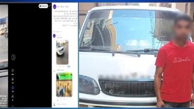 لاختصار الطريق.. ضبط سائق ميكروباص لعبوره نهر الطريق والسير عكس الاتجاه بالعبور 