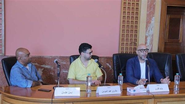 ندوة السرد التاريخي