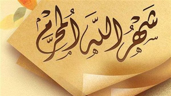 دعاء جميل يُقال في