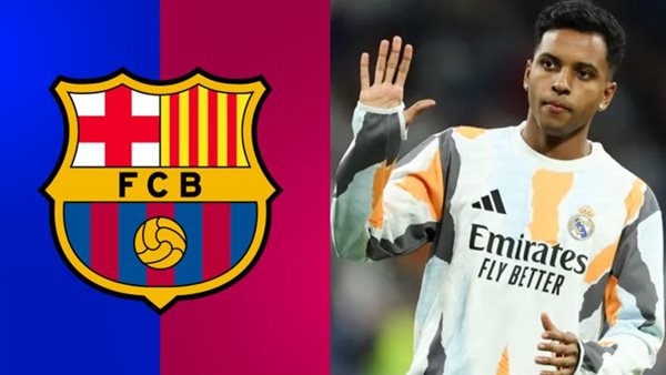 رودريجو جوس