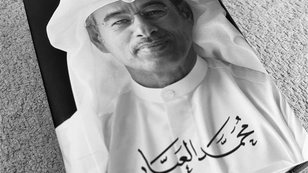 كتاب عشق المهنة