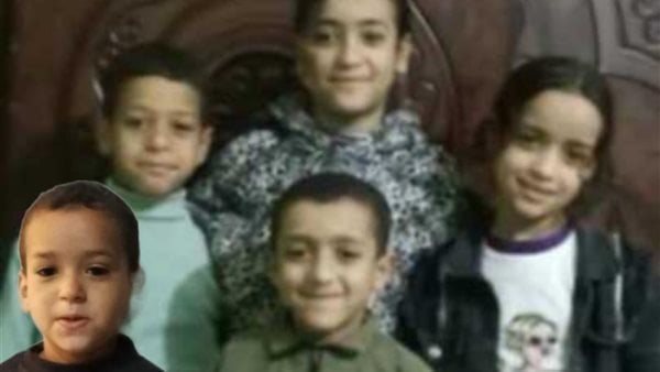 الأشقاء الخمس