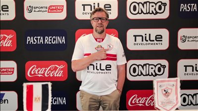 الزمالك يعلن التعاقد مع الفرنسي فرانك موريس لتولي القيادة الفنية لفريق كرة اليد