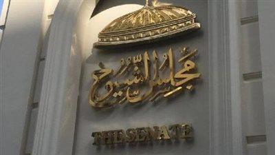 استعدادًا لانتخابات مجلس الشيوخ بالدقهلية.. لجنة من المحافظة تتفقد جاهزية اللجان الانتخابية لاستقبال الناخبين