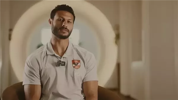 محمد الشناوي