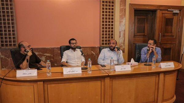 ندوة تدوين المدن