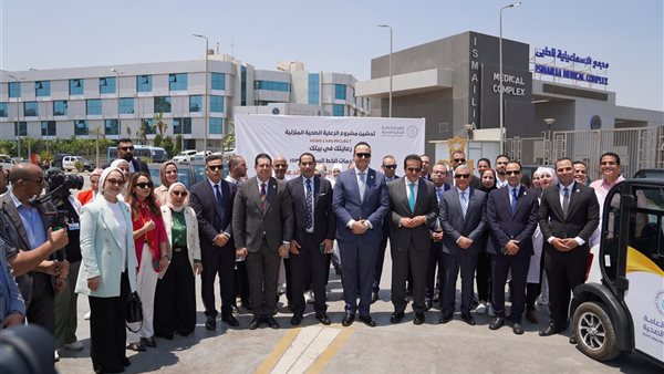 جانب من الزيارة