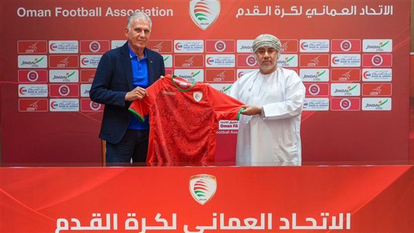  البرتغالي كاروس