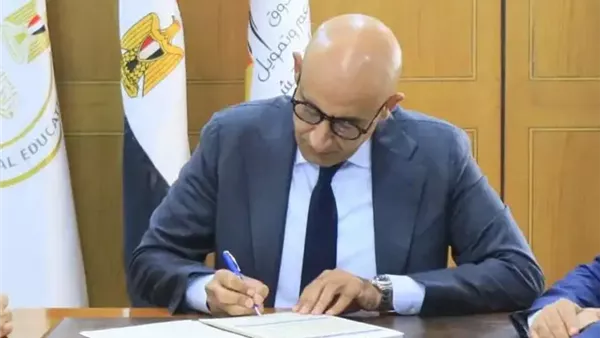 وزير التعليم محمد