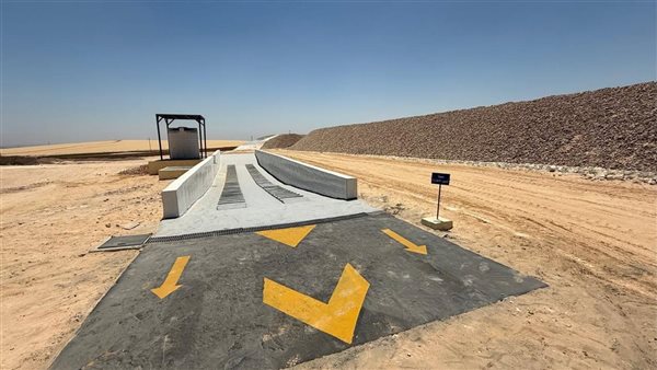 المدفن الصحى الآمن