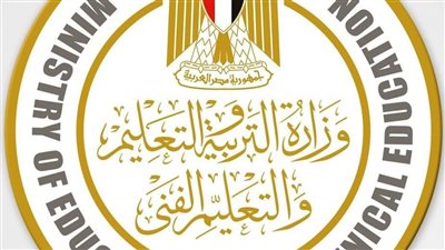 تابع نتيجة الثانوية العامة 2025 محافظة مطروح فور صدورها بعد أيام من التساؤلات المتكررة