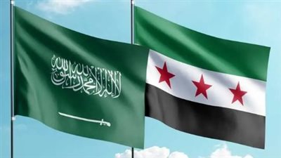 بتوجيه من محمد بن سلمان.. عقد منتدى استثمار سعودي سوري في دمشق